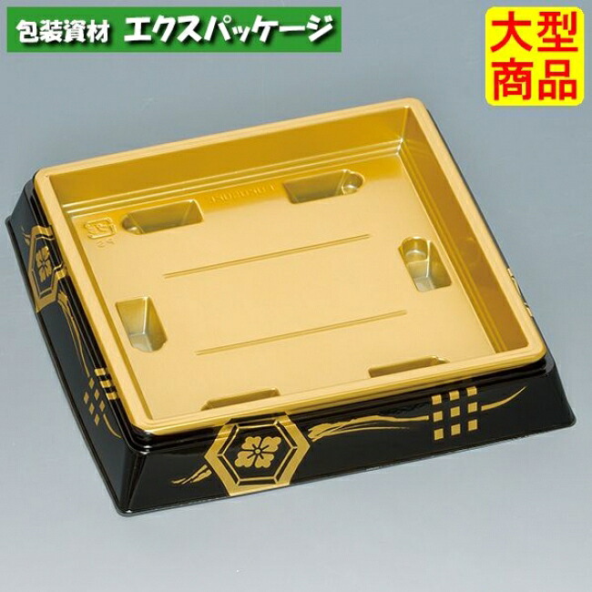 新角桶 9H(S) 天守 本体のみ 300枚 0753211 入れもの売りわたす 大型商いもの 取り寄せ品 福助工業
