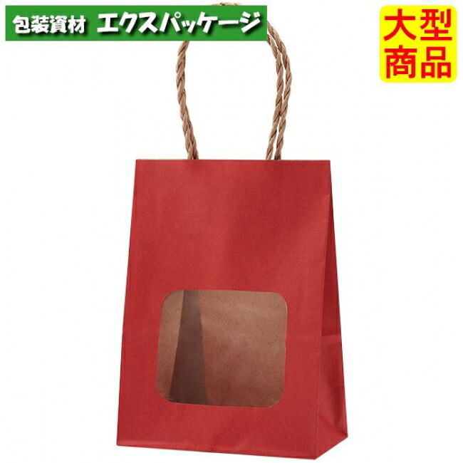 ●ウィンドウミニバッグ 頬べに XZT65214 100枚 入れもの売りわたす 納期1週 大型商いもの 取り寄せ商いもの パックタケヤマ