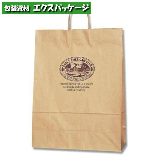 25チャームバッグ　カスタムB　未晒アメリカンクラブ　200枚入　#003281100　ケース販売　取り寄せ品　シモジマ