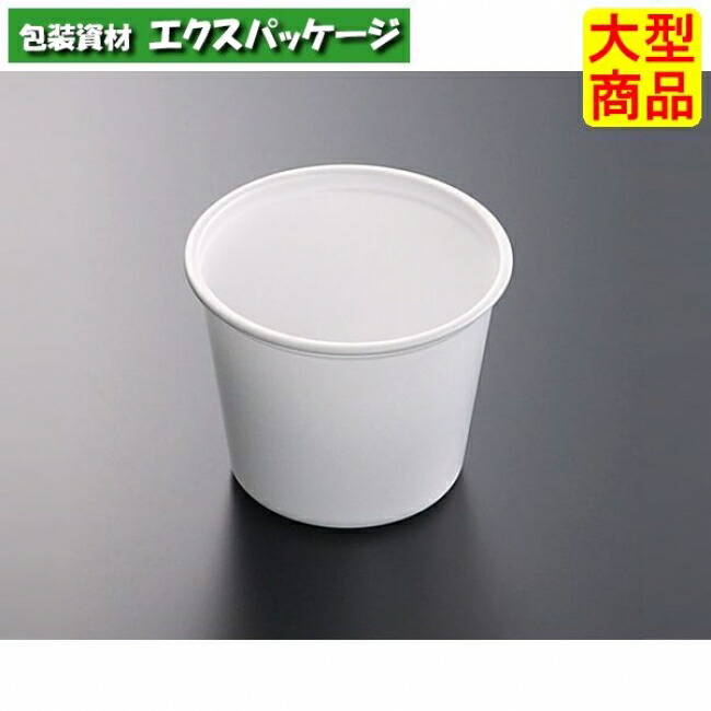 CF優勝杯 90-240 白 本体のみ 2000枚入 #063487 容れもの売りわたす 大型商いもの 取り寄せ品 中央化学