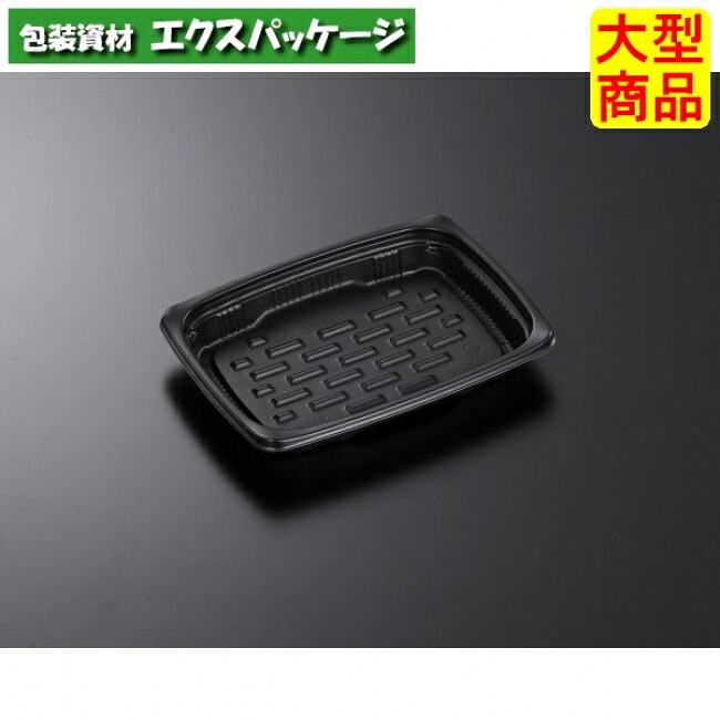 CT　デリトップ　18-13　BK　本体のみ　1200枚入　#227801　ケース販売　大型商品　取り寄せ品　中央化学