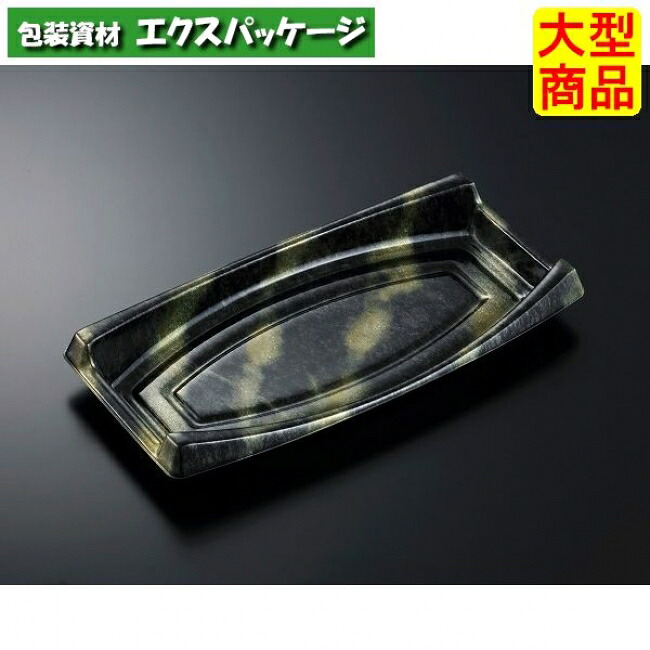CF 船 80 霧島 BK 本体のみ 300枚入 #249391 入れもの売りわたす 大型商いもの 取り寄せ品 中央化学