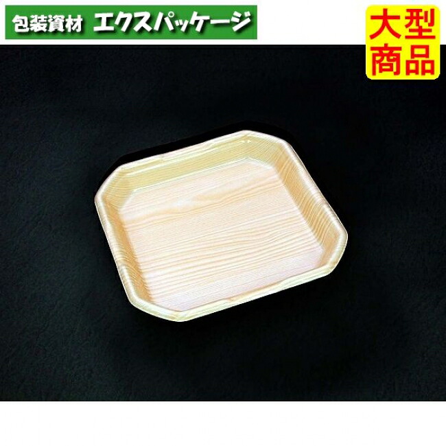 CX20-20A　木曽　本体のみ　450枚入　#132803　ケース販売　大型商品　取り寄せ品　中央化学｜袋 容器 製菓 エクスパッケージ