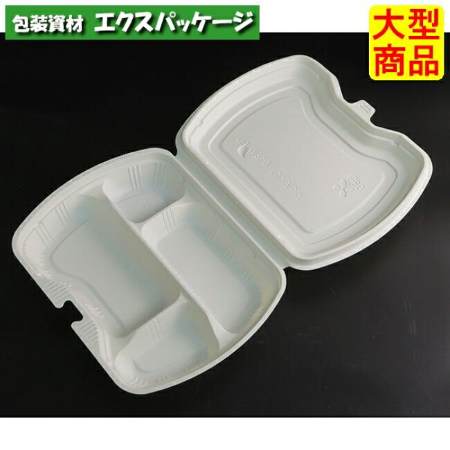 ニュートデリカ 外殻BOX 80-1 本体・蓋原則として 象牙色 #RHDT201 300個入 容れもの売りわたす 大型商いもの 取り寄せ品 木鼠容器に並べる