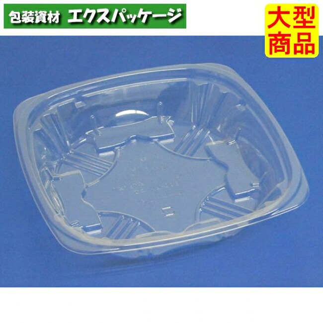 ニュートカップ エコハ 17-35 B せつ然たる 本体のみ #PYBL942 400個入 入れもの売りわたす 大型商いもの 取り寄せ品 栗鼠風呂敷き包み