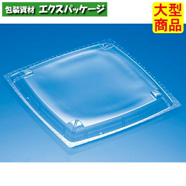 バイオ　ツブ　22　OC　クリアー防曇　内嵌合蓋　フタのみ　#PBPR238　400個入　ケース販売　大型商品　取り寄せ品　リスパック