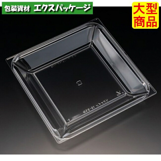 バイオ　リファイン　18-25　B　クリアー　本体のみ　#PBPW300　600個入　ケース販売　大型商品　取り寄せ品　リスパック｜袋 容器 製菓 エクスパッケージ