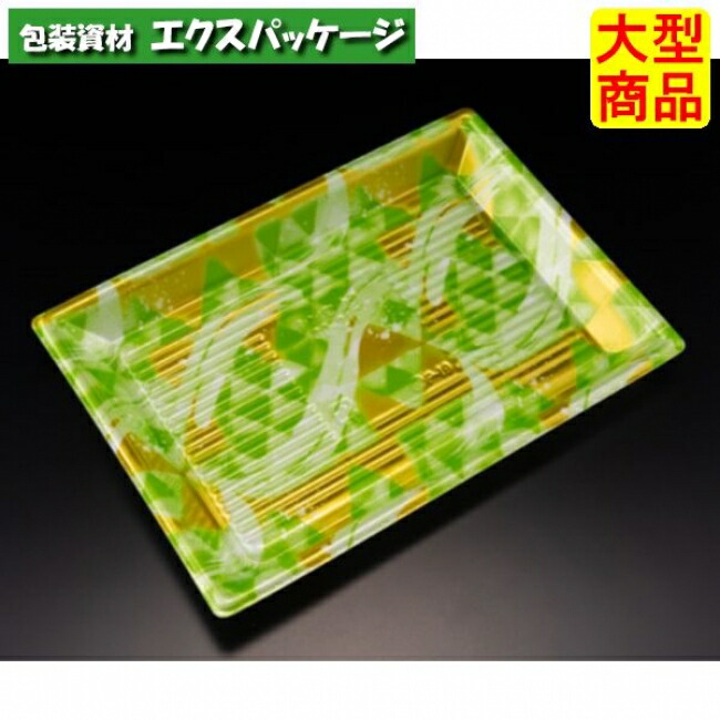 新万角 30-21 F 本体のみ みぎわ緑 PSP #RSAK544 400個入 入れもの売りわたす 大型商いもの 取り寄せ品 栗鼠容器に並べる