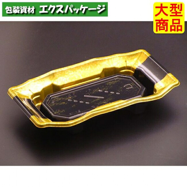 バイオ うつくし盛 1-3 B こうざん金 #RRB7002 1200個入 入れもの売りわたす 大型商いもの 取り寄せ品 栗鼠風呂敷き包み