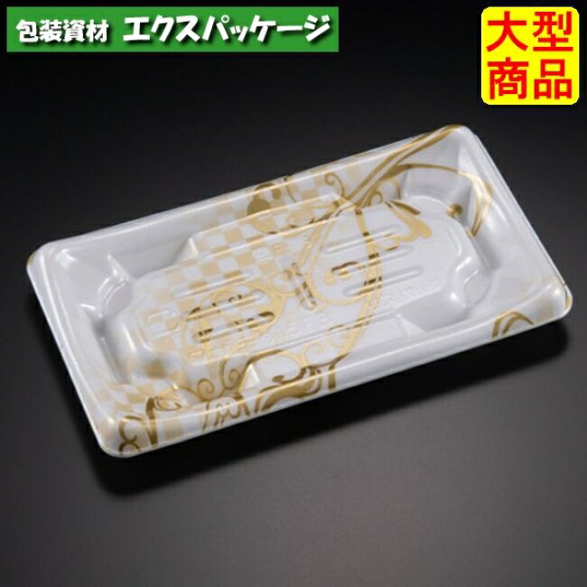 わざ盛　15　FB　レイラ白金　PSP　#FLHG779　900個入　ケース販売　大型商品　取り寄せ品　リスパック