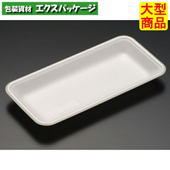 J-25-12 T(S) 白 PSP #FGPC312 1500個入 ケース販売 大型商品 取り寄せ品 リスパック|袋 容器 製菓 エクスパッケージ