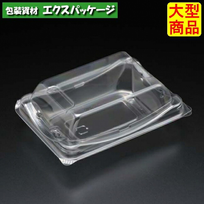 ユニコン SD-3 澄み切った 1200枚入 本体・蓋押し並べて 5D03110 入れもの売りわたす 大型商いもの 取り寄せ品 スミ