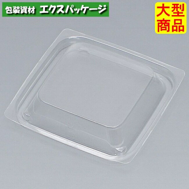 福小鉢 中 フタのみ 900枚 0584029 入れもの売りわたす 大型商いもの 取り寄せ品 福助工業