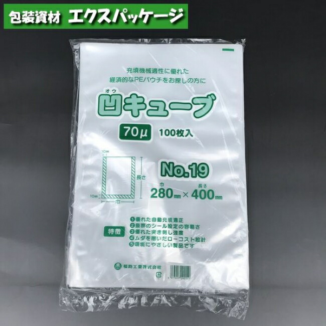 りく様　送料込み　特別梱包商品 ギフト箱（菓子用）スタイリッシュBOX グレー 正方形/長方形 100