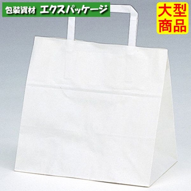 手提袋 ラッピーバッグ No.10 白無地 400枚 0121401 ケース販売 大型商品 取り寄せ品 福助工業|袋 容器 製菓 エクスパッケージ