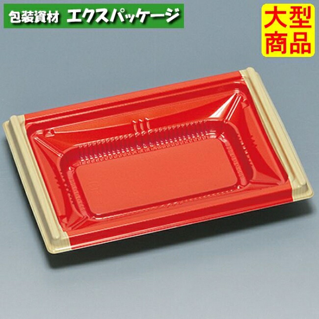 箱重　20-14H　赤柾目　本体のみ　900枚　0745502　ケース販売　大型商品　取り寄せ品　福助工業