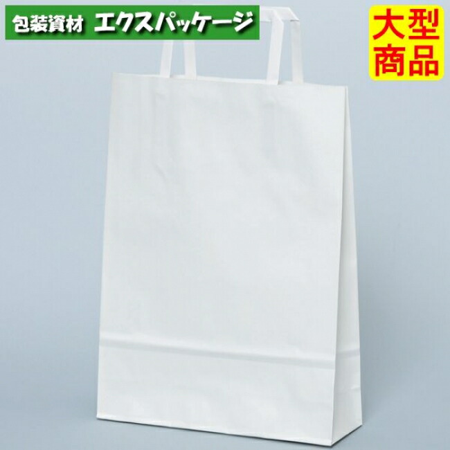 ●手提袋　H平227　晒　無地(白無地)　XZT00998　200枚入　ケース販売　納期1週間　大型商品　取り寄せ品　パックタケヤマ
