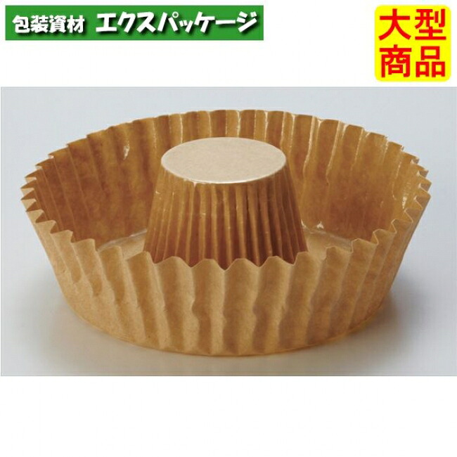 リングカップ　茶無地　RG06　1502006　1000枚入　ケース販売　取り寄せ品　天満紙器