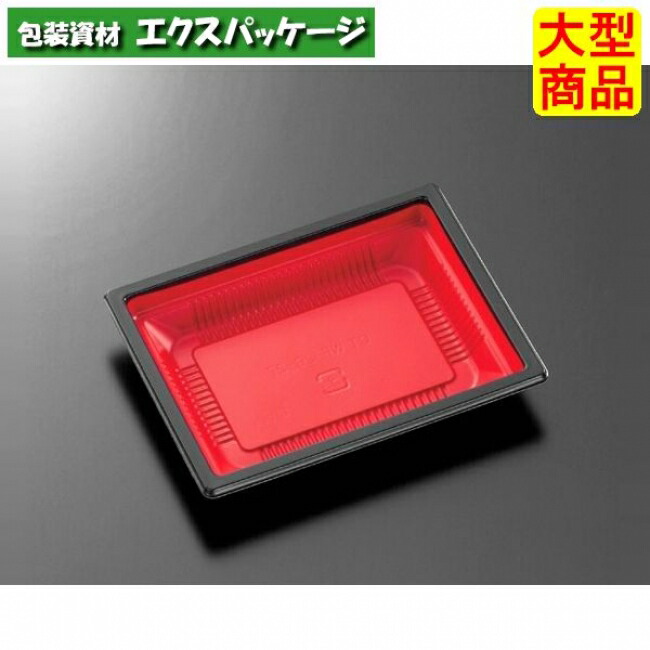 CT　WF-26-27　赤黒-BK　本体のみ　600枚入　#031328　ケース販売　大型商品　取り寄せ品　中央化学