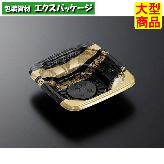 CT　うつわめし　K16　こはく　G-BK　本体のみ　800枚入　#352492　ケース販売　大型商品　取り寄せ品　中央化学