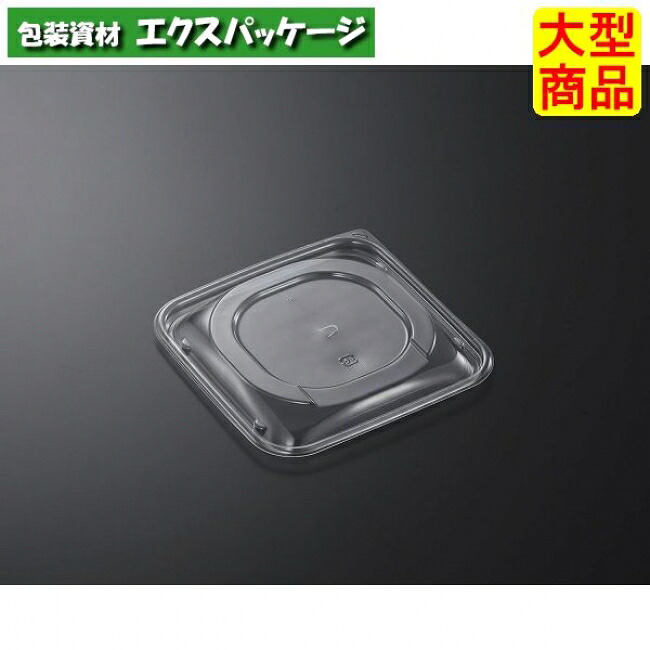 SD　庵里丼　K15　蓋のみ　15H　(U字)　400枚入　#935379　ケース販売　大型商品　取り寄せ品　中央化学