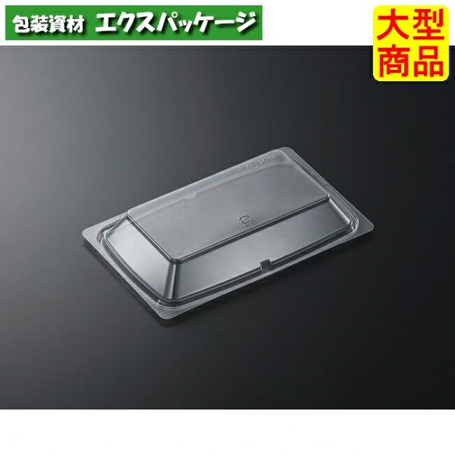 CT　葵　20-13　高蓋のみ　1000枚入　#296665　ケース販売　大型商品　取り寄せ品　中央化学｜袋 容器 製菓 エクスパッケージ