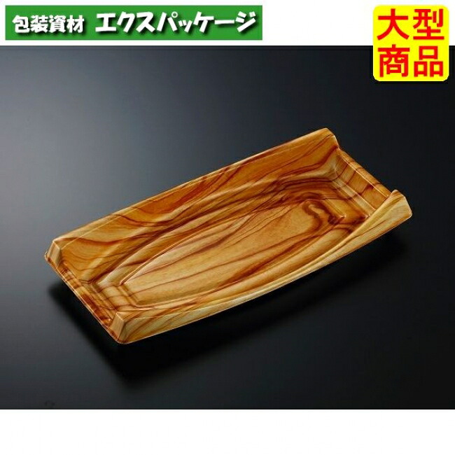 CF 船 80 木理 BR 本体のみ 300枚入 #249557 入れもの売りわたす 大型商いもの 取り寄せ品 中央化学