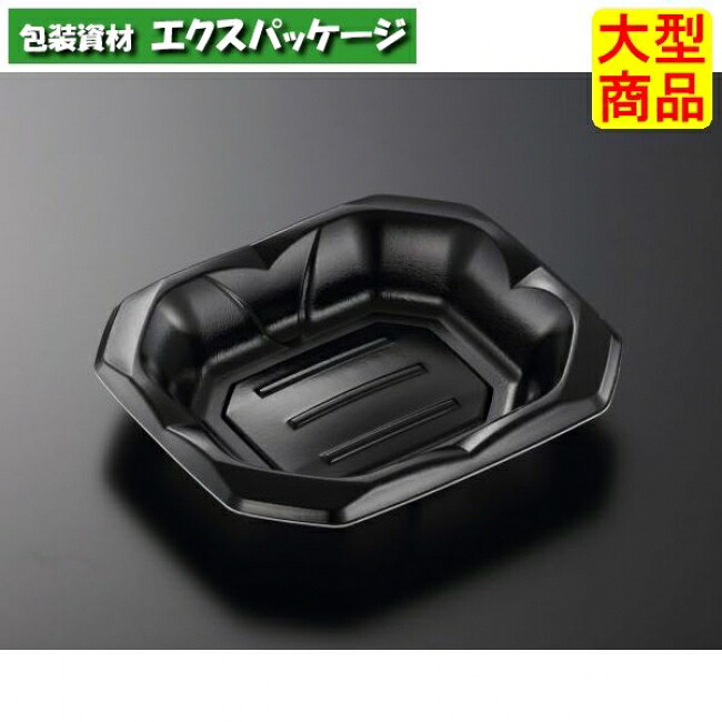 波音桶 20-17F 黒 本体のみ 600枚入 #386334 入れもの売りわたす 大型商いもの 取り寄せ品 中央化学