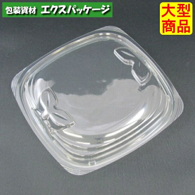 ニュートカップ エコハ 17-OCH せつ然たる防曇 内嵌合蓋 フタのみ #PYBL945 400個入 入れもの売りわたす 大型商いもの 取り寄せ品 栗鼠風呂敷き包み