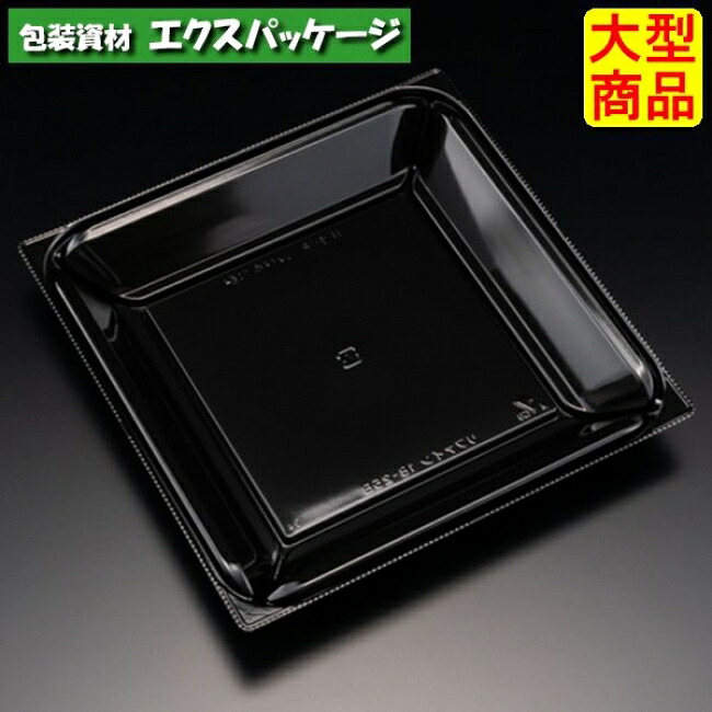 バイオ　リファイン　18-25　B　黒　本体のみ　#PBPW301　600個入　ケース販売　大型商品　取り寄せ品　リスパック｜袋 容器 製菓 エクスパッケージ 14,825円