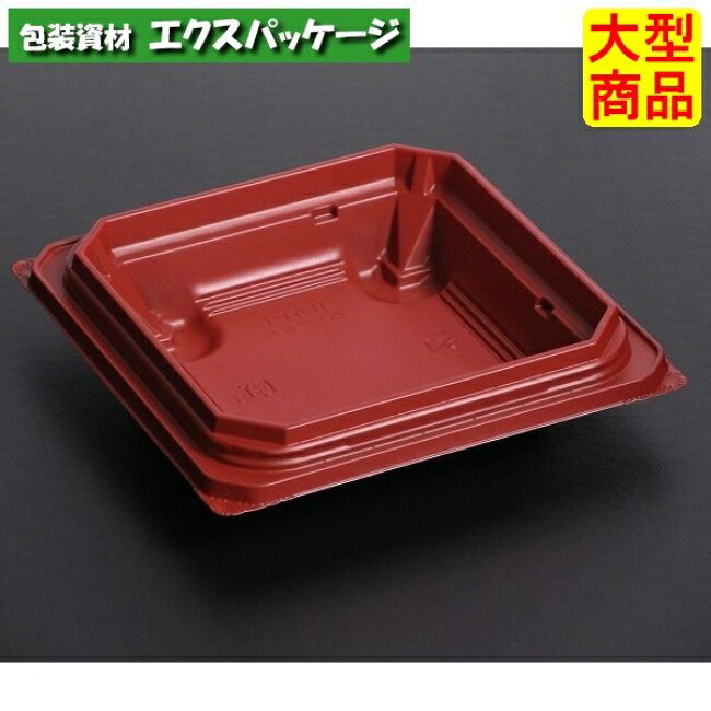 バイオデリカ 枠重 145 B 本体のみ RBS #RHBN603 1200個入 入れもの売りわたす 大型商いもの 取り寄せ品 栗鼠風呂敷き包み