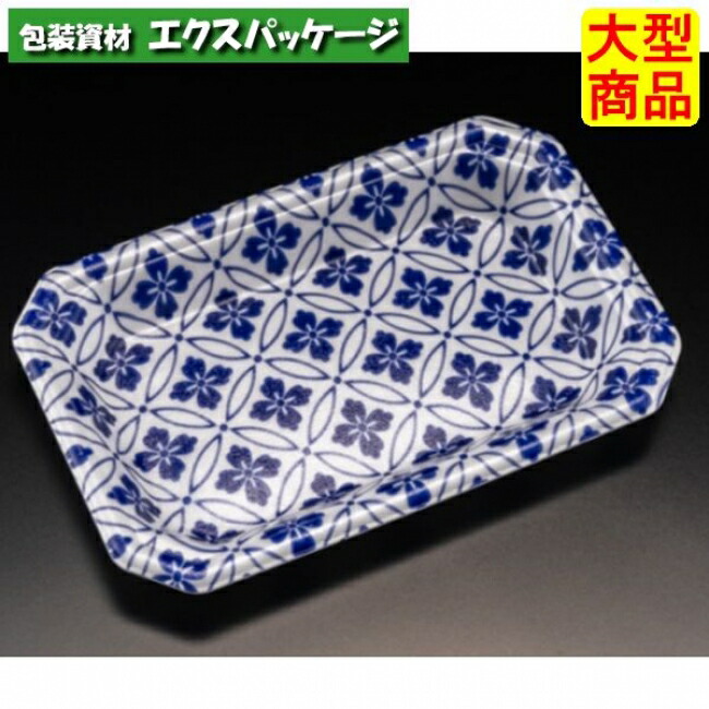 YJ-17-11 C 本体のみ さな青 PSP #FLGX141 2400個入 ケース販売 大型商品 取り寄せ品 リスパック|袋 容器 製菓 エクスパッケージ