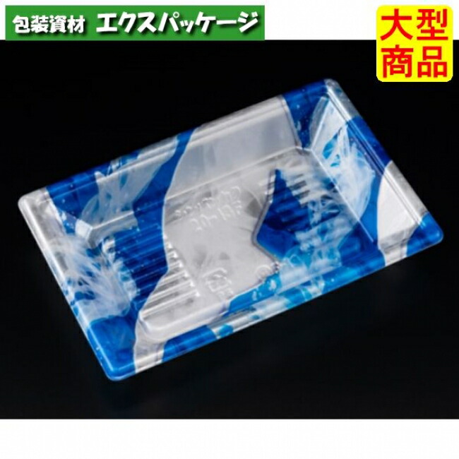 新万角 20-13 F 本体のみ きりり青 PSP #RSAK307 1000個入 入れもの売りわたす 大型商いもの 取り寄せ品 栗鼠容器に並べる