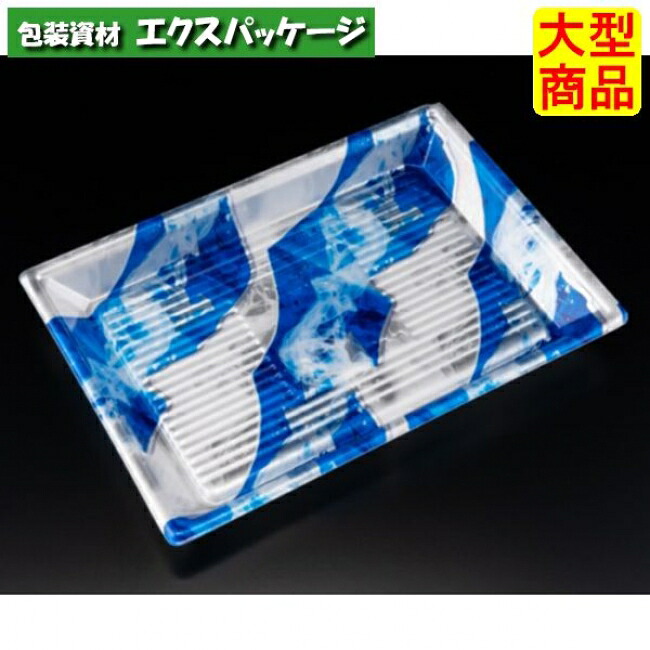 新万角 30-21 F 本体のみ きりり青 PSP #RSAK547 400個入 入れもの売りわたす 大型商いもの 取り寄せ品 栗鼠容器に並べる