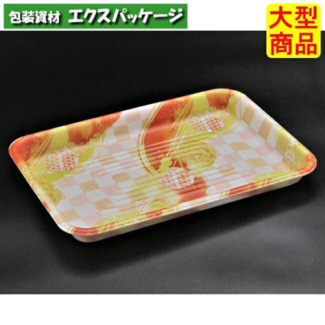 GP 550 1P50 めい赤 PSP #FLGP780 600個入 入れもの売りわたす 大型商いもの 取り寄せ品 栗鼠風呂敷き包み