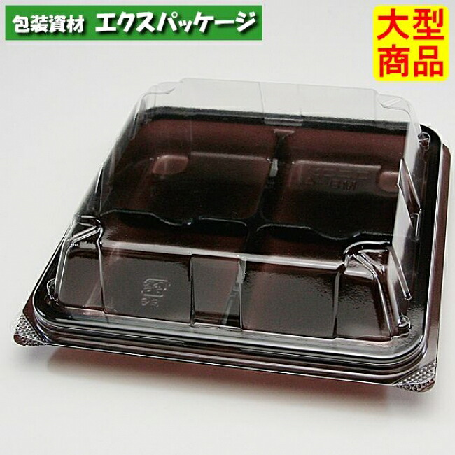 ユニコン　MS-4　チョコレート　1000枚入　本体・蓋一体　5M40103　ケース販売　大型商品　取り寄せ品　スミ｜袋 容器 製菓 エクスパッケージ