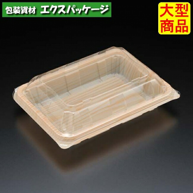 ユニコン　L5　W25　800枚入　本体・蓋一体　5L50135　ケース販売　大型商品　取り寄せ品　スミ