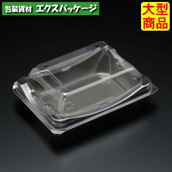 ユニコン SD-3-4H GR黒いこと 1200枚入 本体・蓋押し並べて 5D03143 入れもの売りわたす 大型商いもの 取り寄せ品 スミ