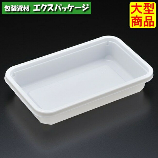 エスコン 折200 W(白) 本体のみ 2000枚入 20A2101 容れもの売りわたす 大型商いもの 取り寄せ品 スミ