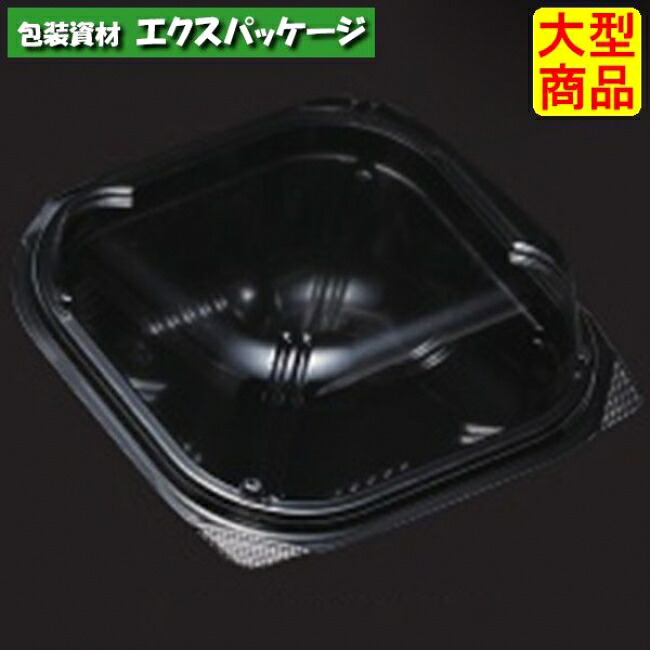 ユニコン ST-角130学生寄宿舎 B(黒) 本体・蓋押し並べて 800枚入 5T13153 入れもの売りわたす 大型商いもの 取り寄せ品 スミ