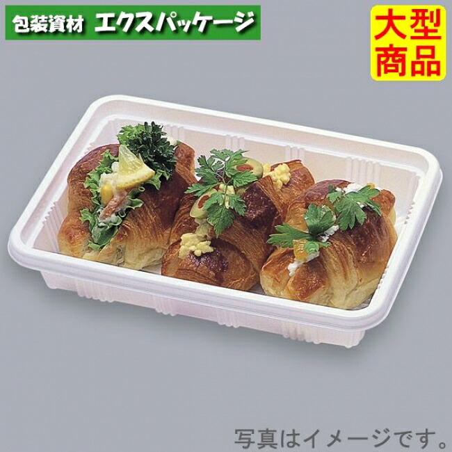 Fパレ W-62 白 本体のみ 1200枚 0574627 容れもの売りわたす 大型商いもの 取り寄せ品 福助工業