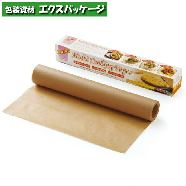 煮炊き調査報告 渦巻き 茶無地 FTN2040-P 3853006 30本入 容れもの売りわたす 取り寄せ品 天満紙器
