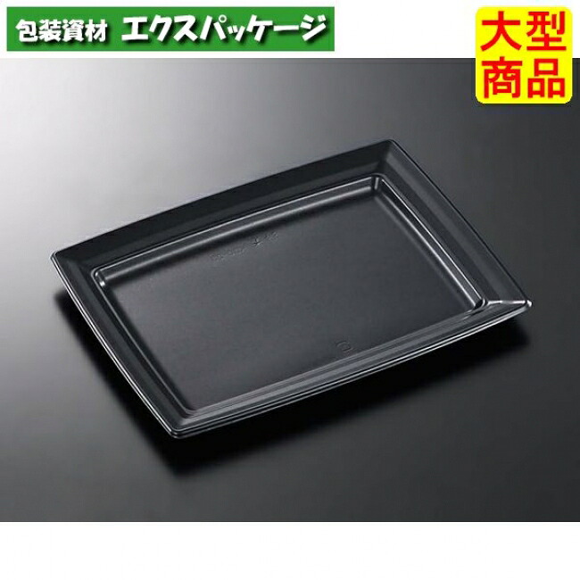 CT 沙楽 K30-23 BK 本体のみ 200枚入 #018580 入れもの売りわたす 大型商いもの 取り寄せ品 中央化学