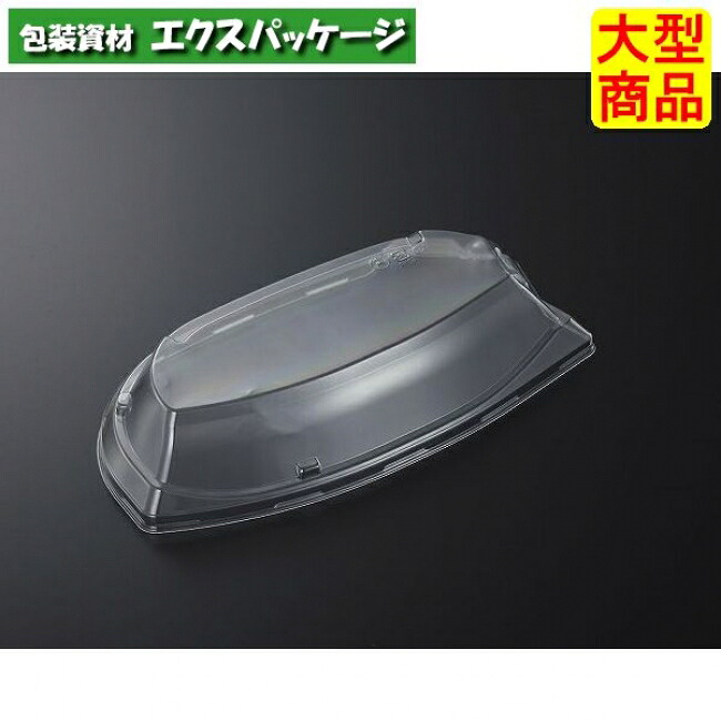 とと 26-13 蓋のみ 800枚入 #156968 ケース販売 大型商品 取り寄せ品 中央化学|袋 容器 製菓 エクスパッケージ