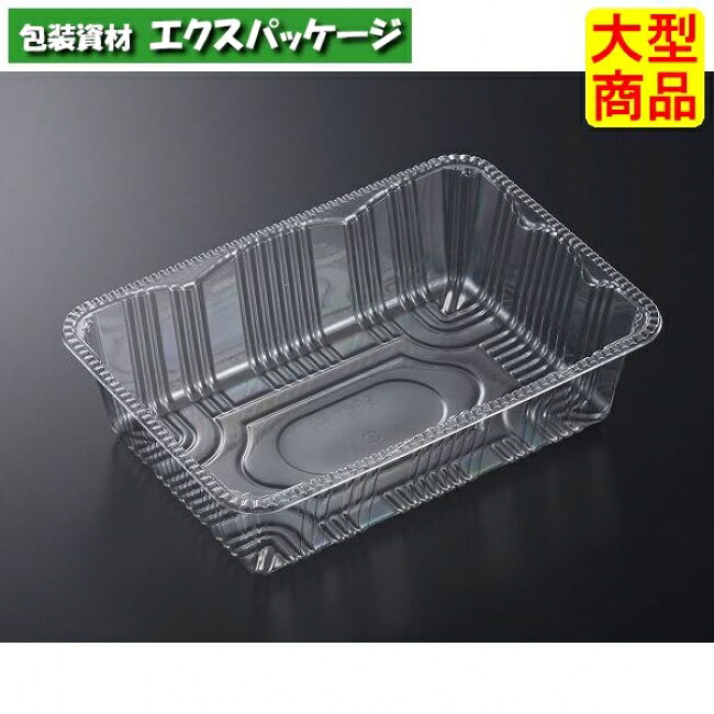 C-APG　フルーツ　100　透明　本体のみ　600枚入　#380352　ケース販売　大型商品　取り寄せ品　中央化学｜袋 容器 製菓 エクスパッケージ