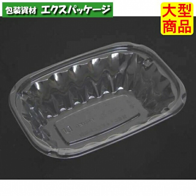 ニュートカップ フラウンス NK 18-13 B 読みやすい 本体のみ #PYBL790 900個入 入れもの売りわたす 大型商いもの 取り寄せ品 栗鼠容器に並べる