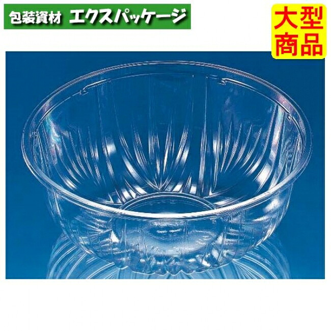 バイオ　Ｍ　大　深(1P100)　本体のみ　クリアー　#PABS458　600個入　ケース販売　大型商品　取り寄せ品　リスパック｜袋 容器 製菓 エクスパッケージ