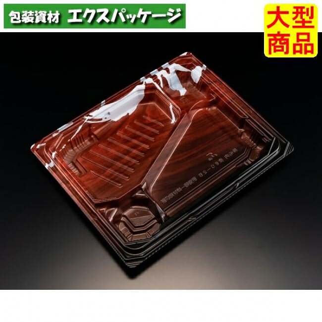 バイオ 枠の内 煮 80-2 B 本体のみ K-ソース茶 #RHBP484 400個入 ケース販売 大型商品 取り寄せ品 リスパック