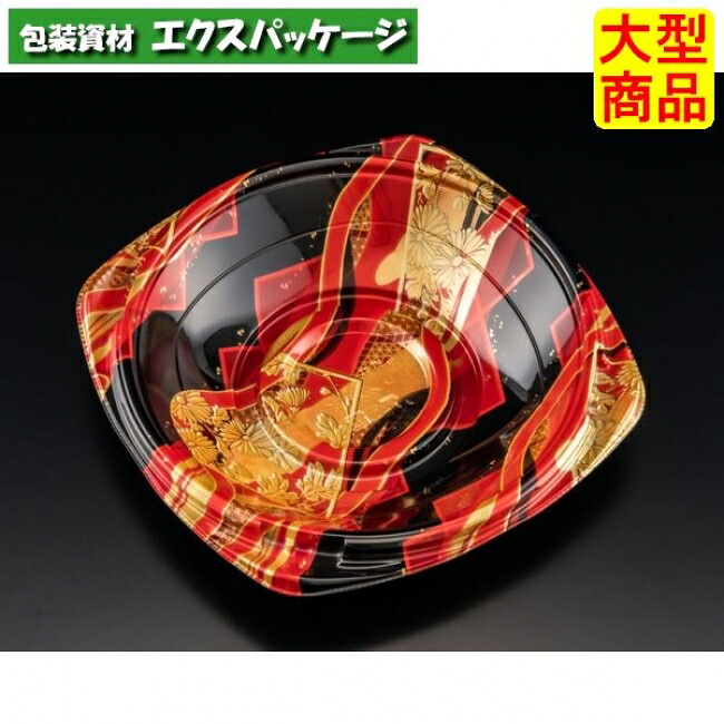 バイオなおなお書き 海専丼 180 B 本体のみ せんか赤 #RRKS326 600個入 入れもの売りわたす 大型商いもの 取り寄せ品 栗鼠風呂敷き包み