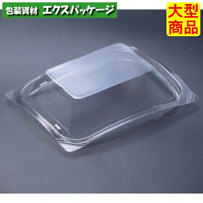 バイオデリカ 山の背 13-11 OC 蓋のみ 読みやすい防曇 内嵌合蓋 OPS #RHBH489 2000個入 入れもの売りわたす 大型商いもの 取り寄せ品 栗鼠容器に並べる